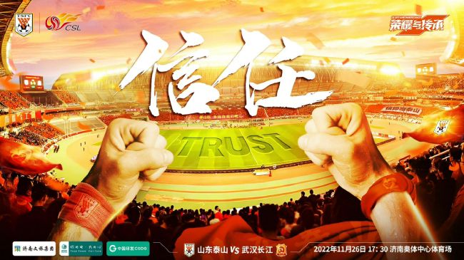 今夏博努奇离开尤文加盟柏林联合，但如今他想要回到意甲赛场，争取参加明年欧洲杯的机会。